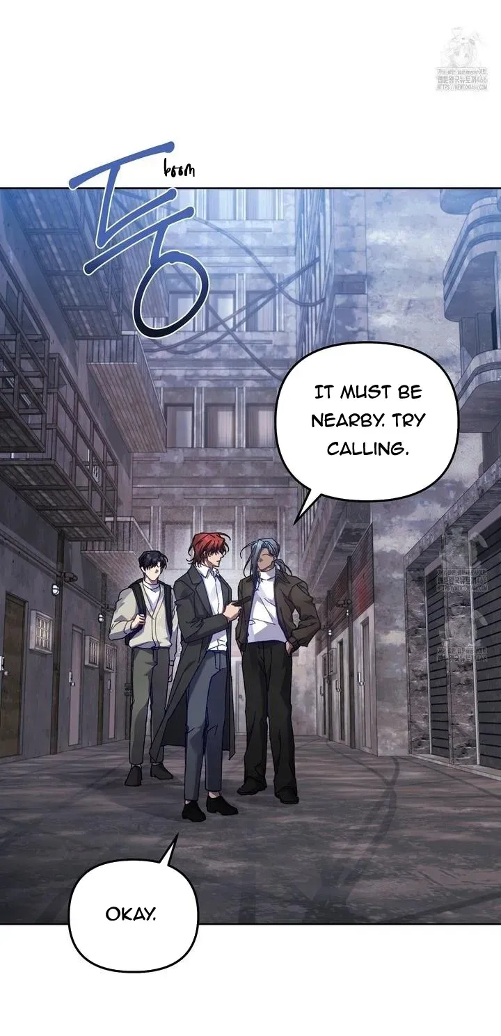 Honey Coated S Class Guide Kainu Manga Chapter 44 Page 12