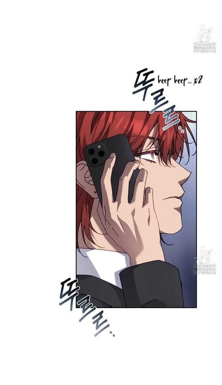 Honey Coated S Class Guide Kainu Manga Chapter 44 Page 13