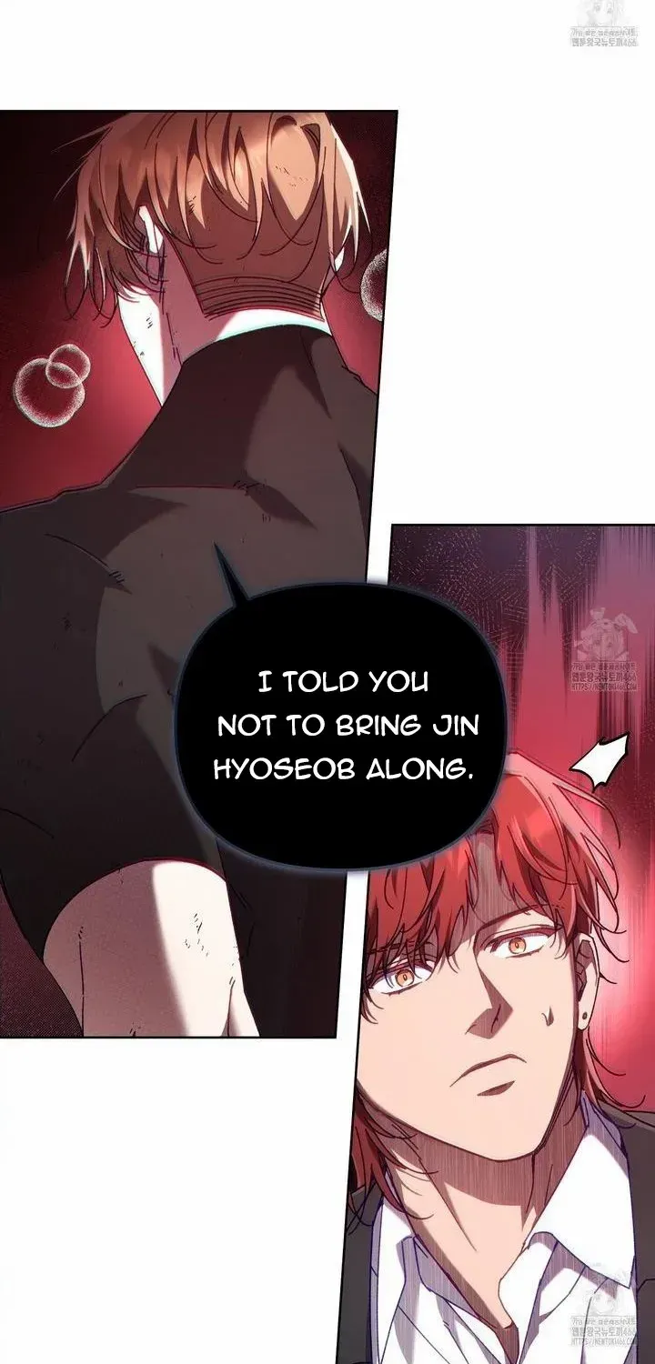 Honey Coated S Class Guide Kainu Manga Chapter 44 Page 24
