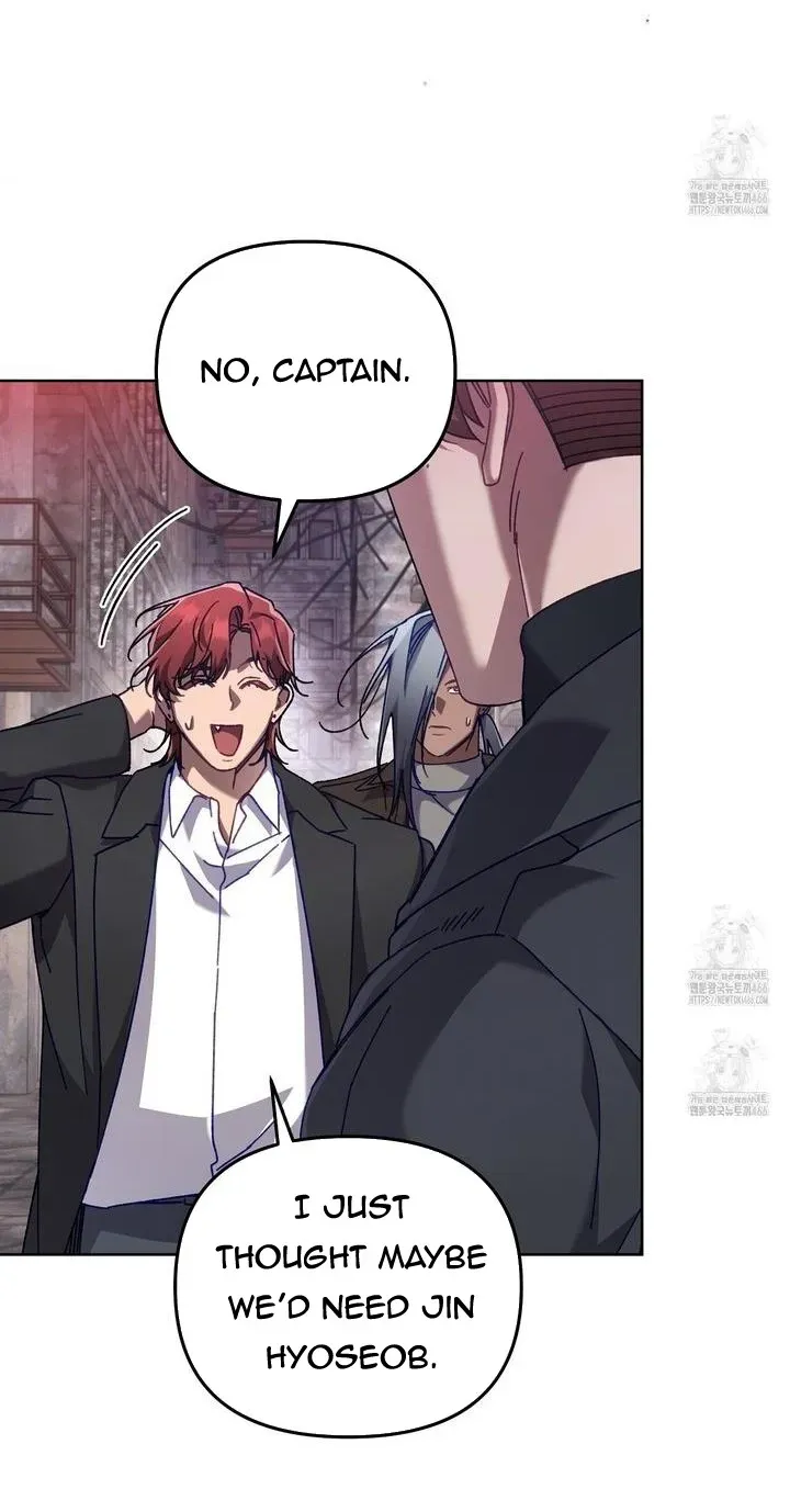 Honey Coated S Class Guide Kainu Manga Chapter 44 Page 27