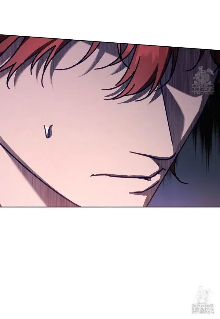 Honey Coated S Class Guide Kainu Manga Chapter 44 Page 33