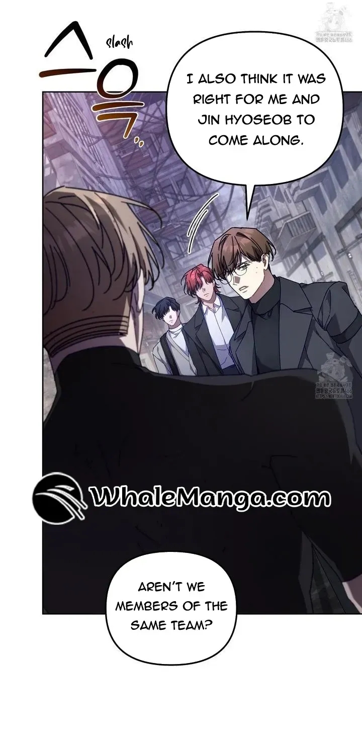 Honey Coated S Class Guide Kainu Manga Chapter 44 Page 34