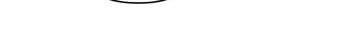 Honey Coated S Class Guide Kainu Manga Chapter 44 Page 41