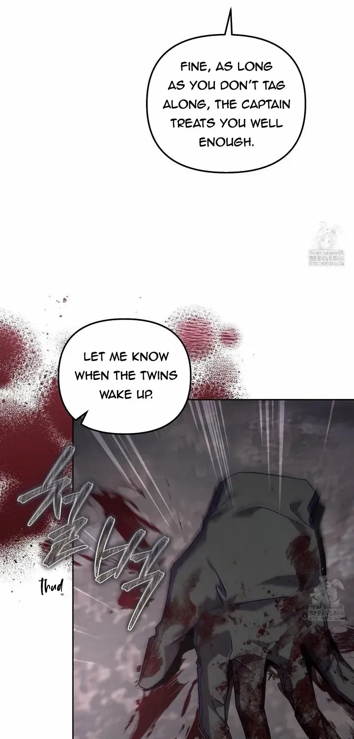 Honey Coated S Class Guide Kainu Manga Chapter 44 Page 43