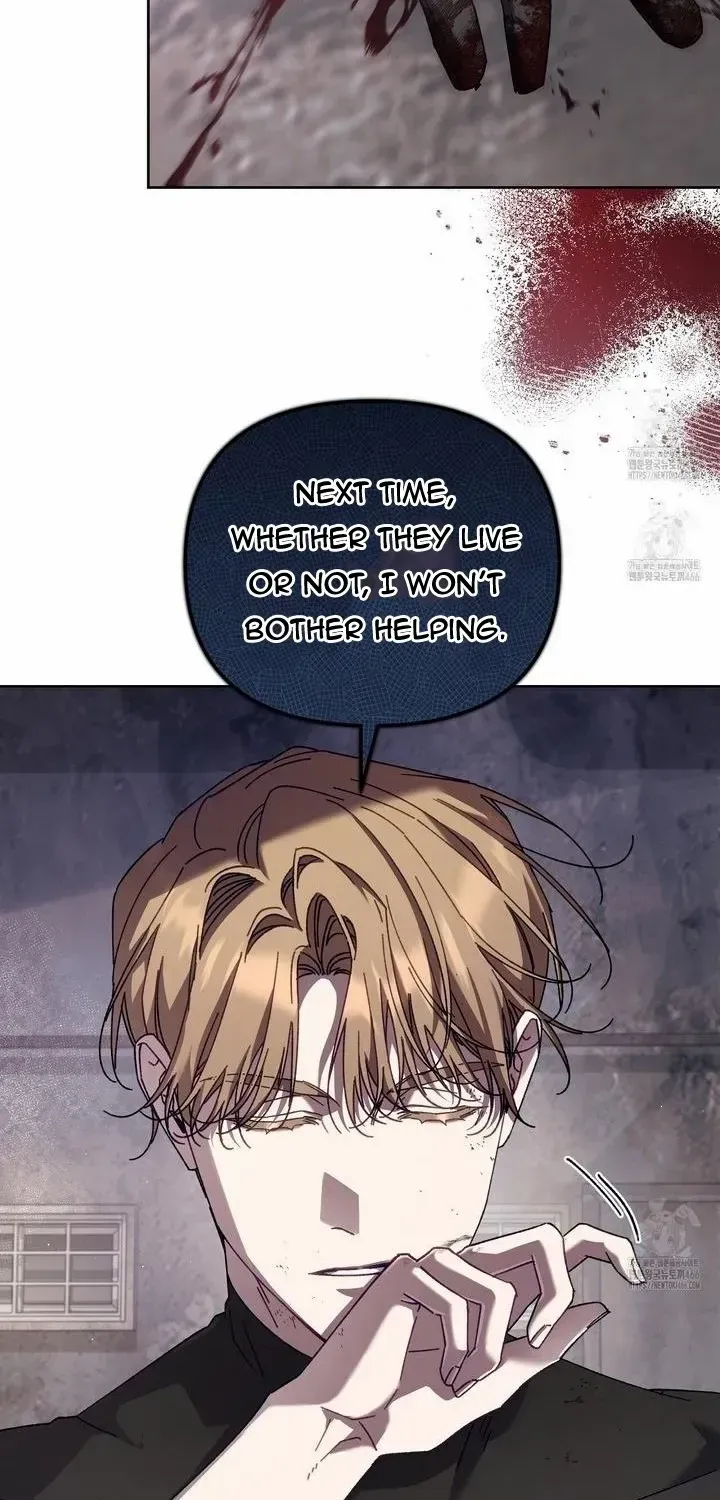 Honey Coated S Class Guide Kainu Manga Chapter 44 Page 44