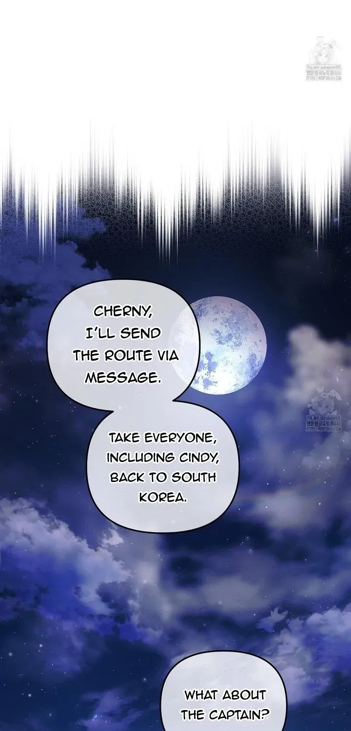 Honey Coated S Class Guide Kainu Manga Chapter 44 Page 47