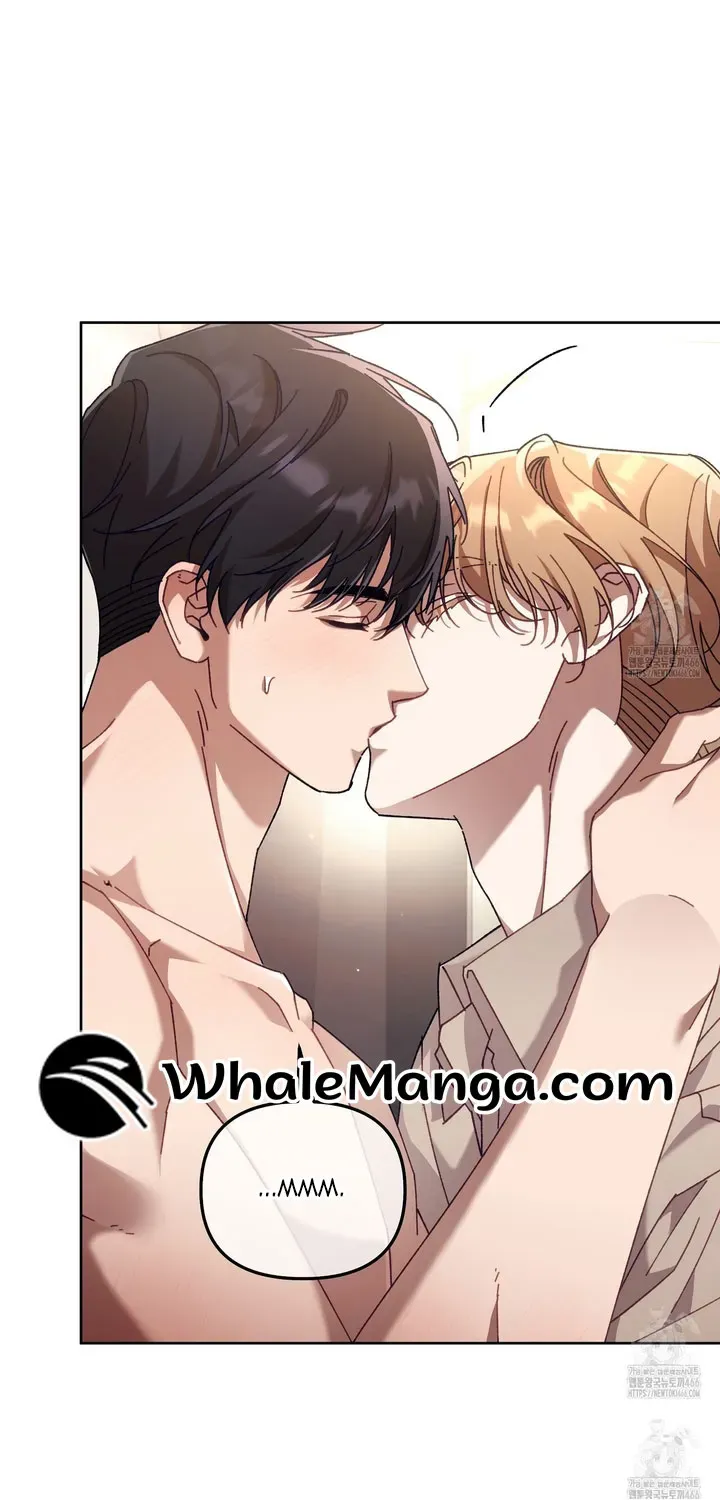 Honey Coated S Class Guide Kainu Manga Chapter 42 Page 4