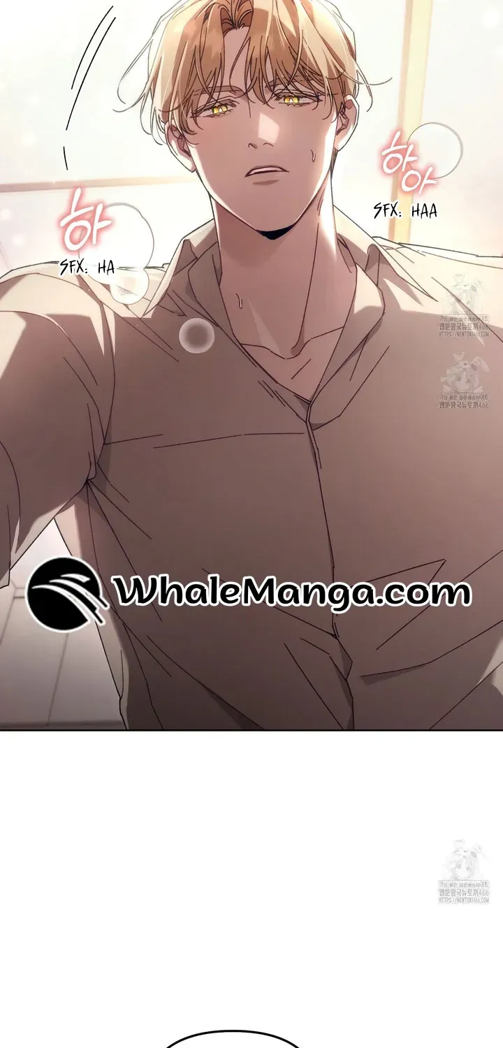 Honey Coated S Class Guide Kainu Manga Chapter 42 Page 7