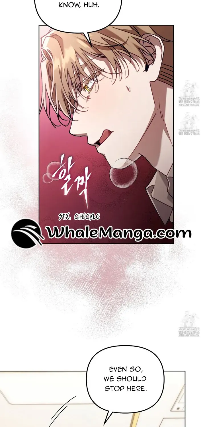 Honey Coated S Class Guide Kainu Manga Chapter 42 Page 11