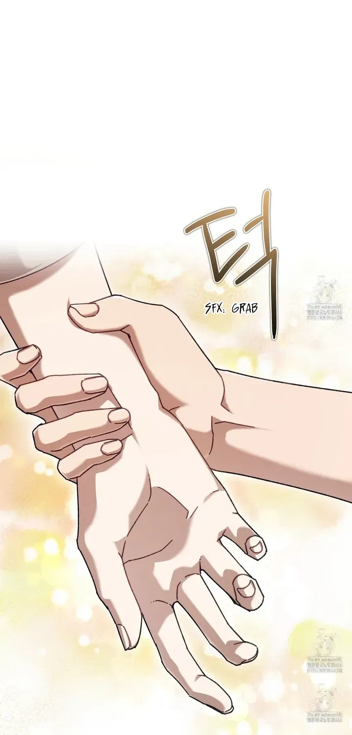 Honey Coated S Class Guide Kainu Manga Chapter 42 Page 14