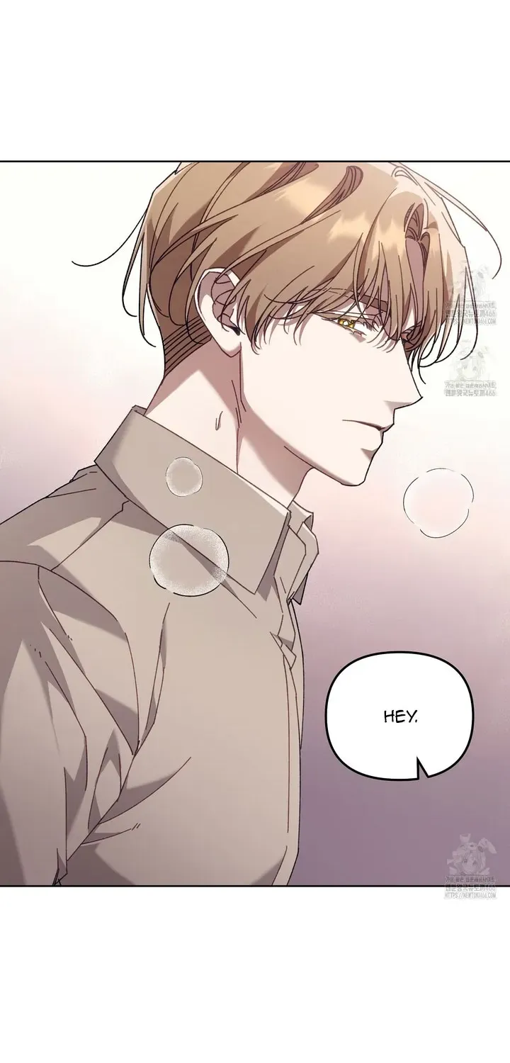 Honey Coated S Class Guide Kainu Manga Chapter 42 Page 17