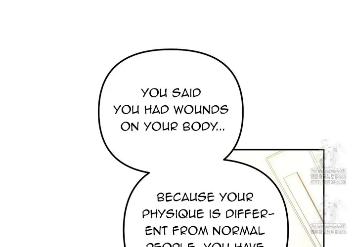 Honey Coated S Class Guide Kainu Manga Chapter 42 Page 21