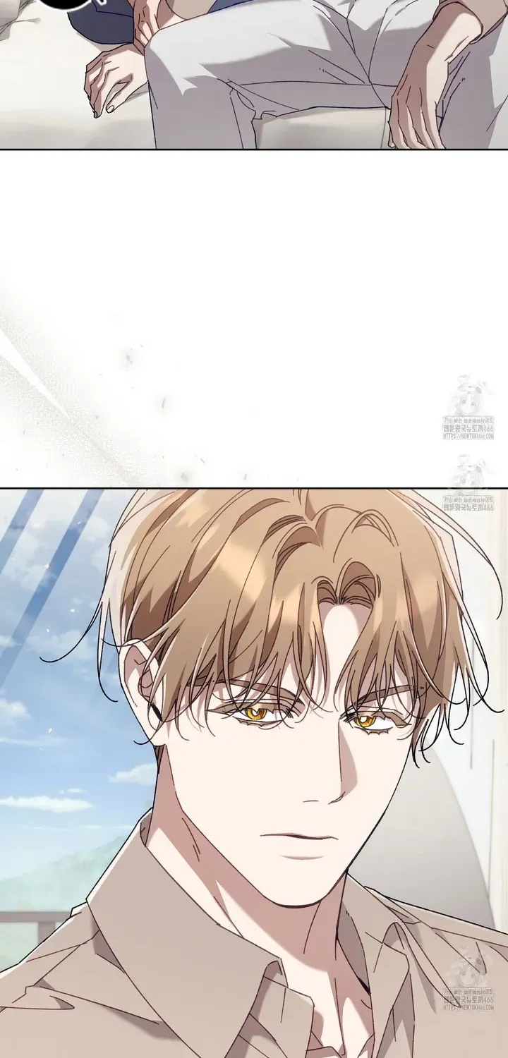Honey Coated S Class Guide Kainu Manga Chapter 42 Page 23
