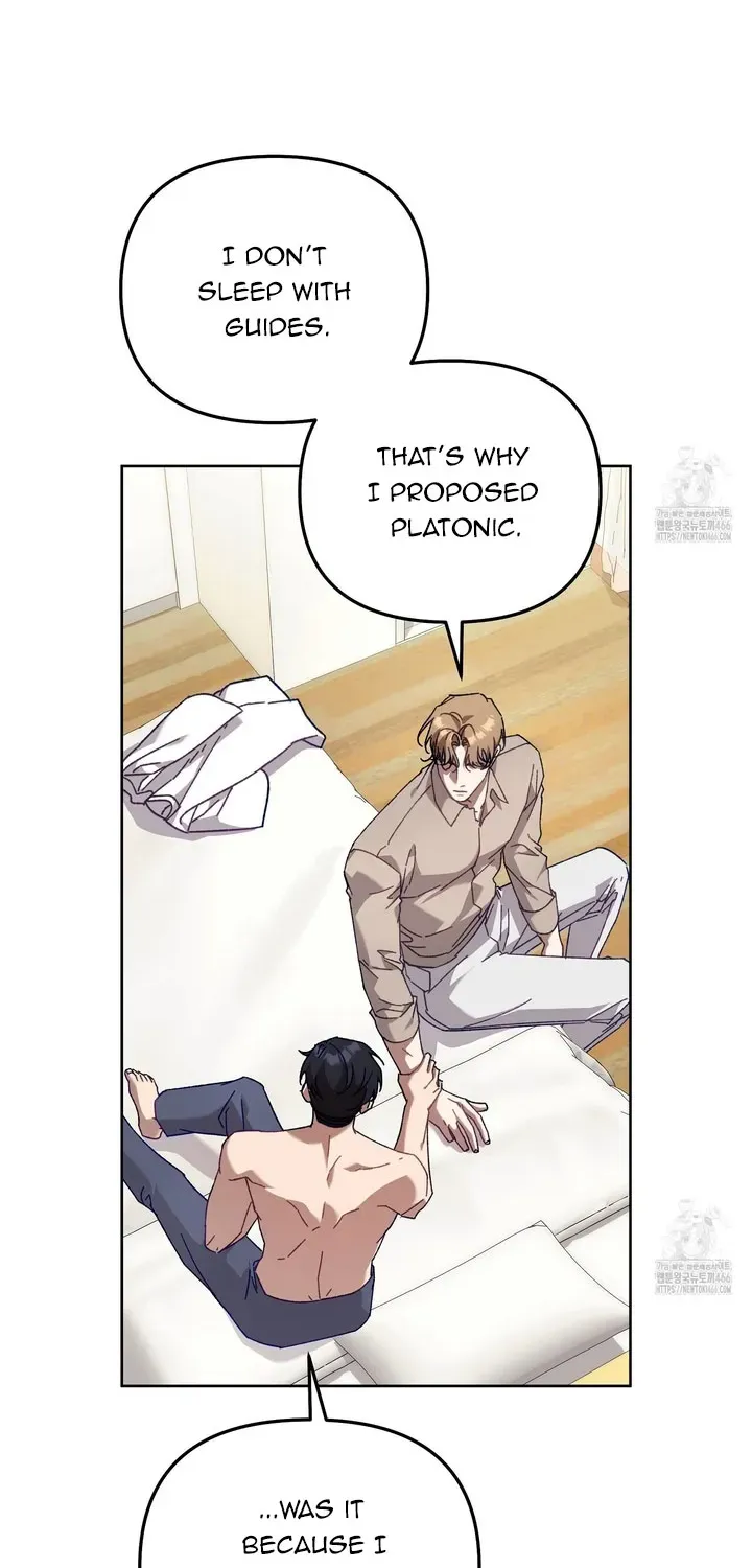 Honey Coated S Class Guide Kainu Manga Chapter 42 Page 26