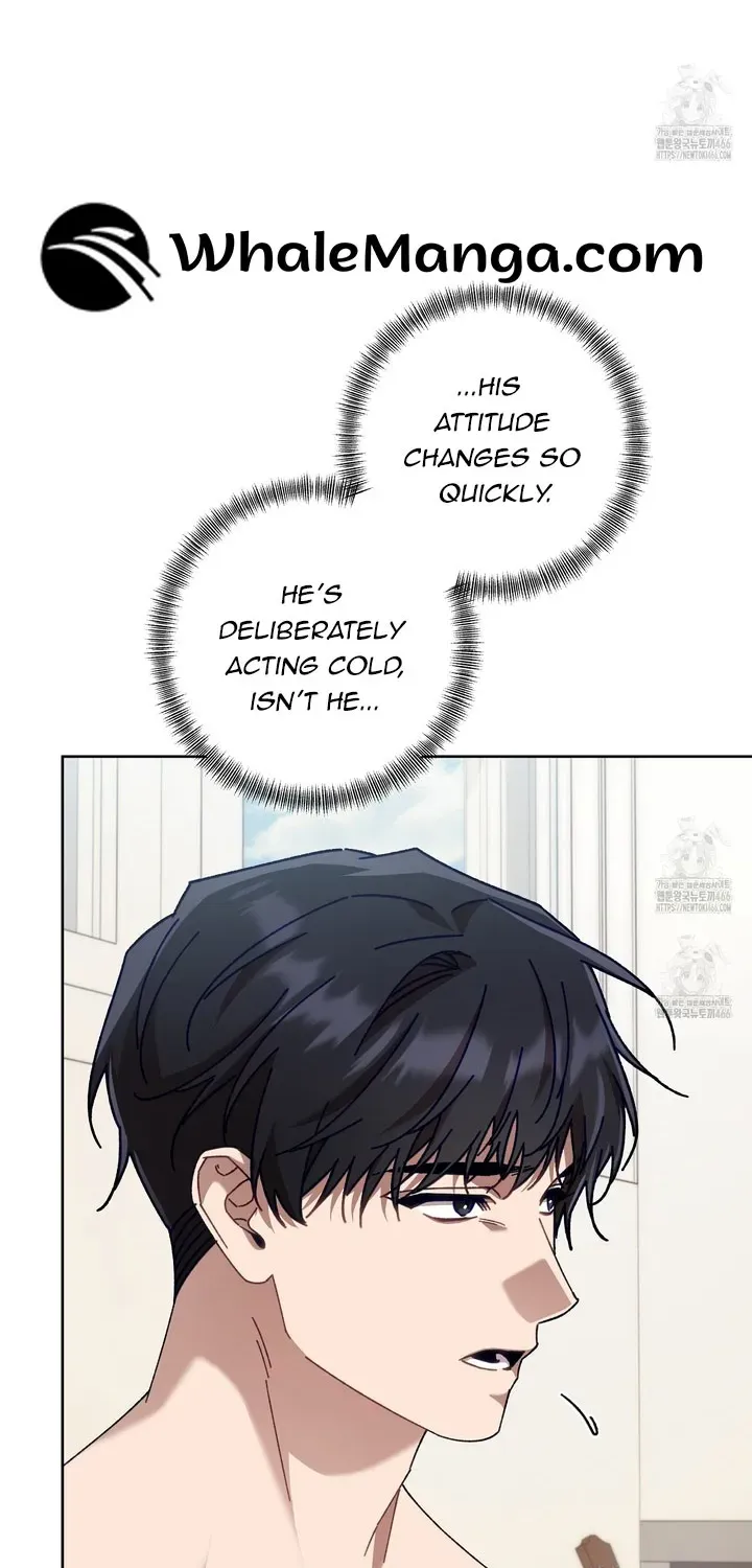 Honey Coated S Class Guide Kainu Manga Chapter 42 Page 29