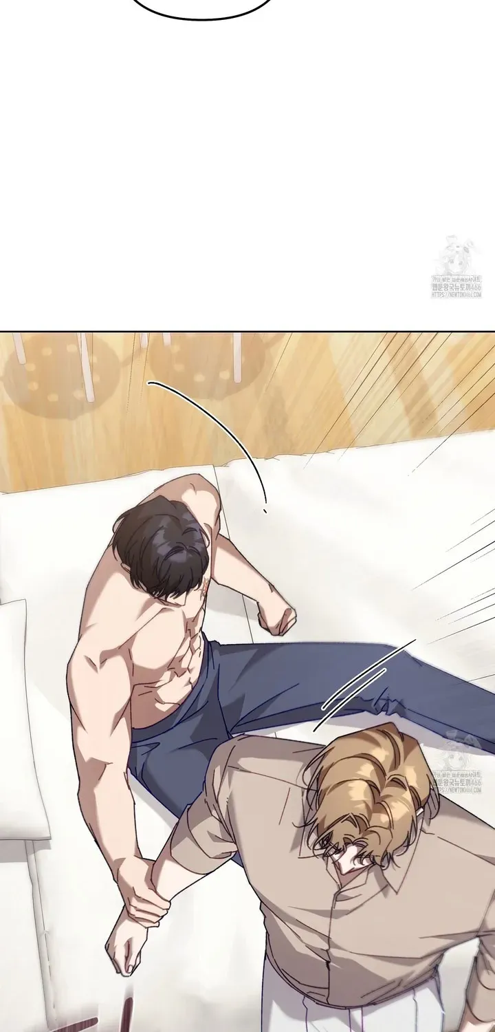 Honey Coated S Class Guide Kainu Manga Chapter 42 Page 32