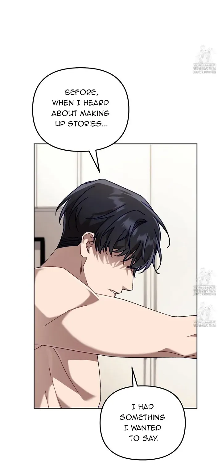 Honey Coated S Class Guide Kainu Manga Chapter 42 Page 35