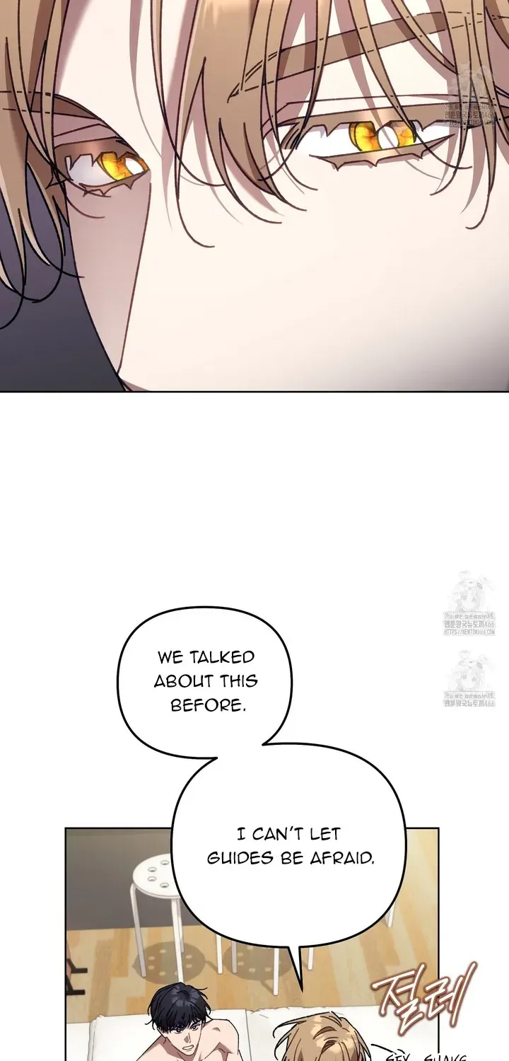 Honey Coated S Class Guide Kainu Manga Chapter 42 Page 41