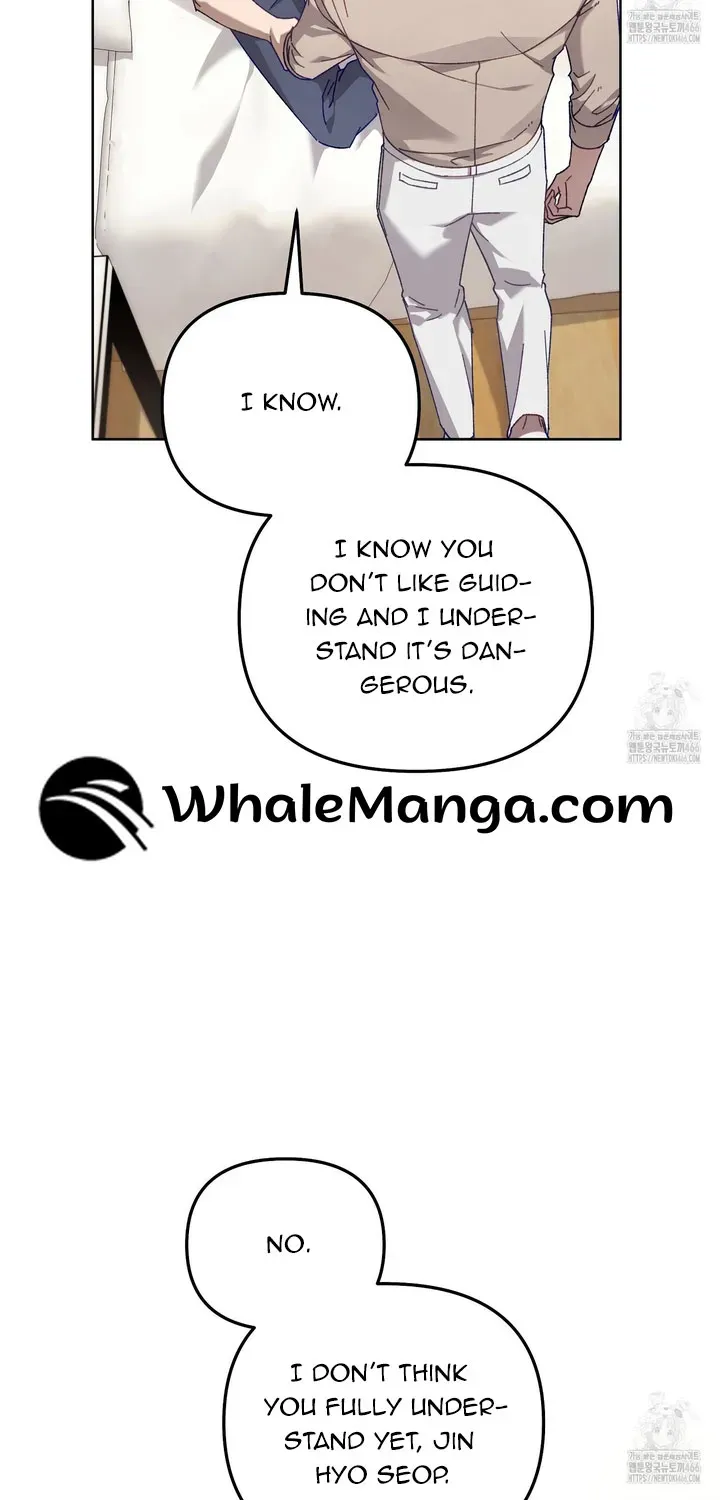 Honey Coated S Class Guide Kainu Manga Chapter 42 Page 43
