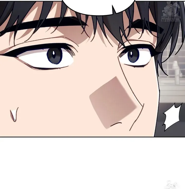 Honey Coated S Class Guide Kainu Manga Chapter 42 Page 44