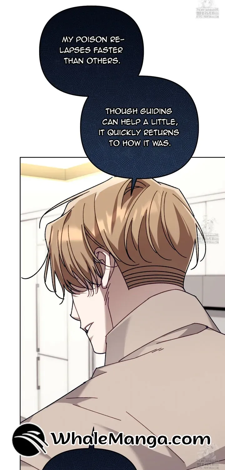 Honey Coated S Class Guide Kainu Manga Chapter 42 Page 45