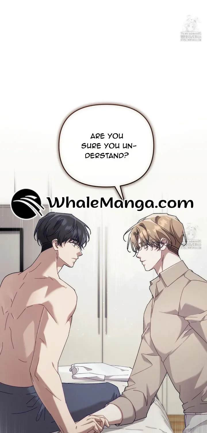 Honey Coated S Class Guide Kainu Manga Chapter 42 Page 51