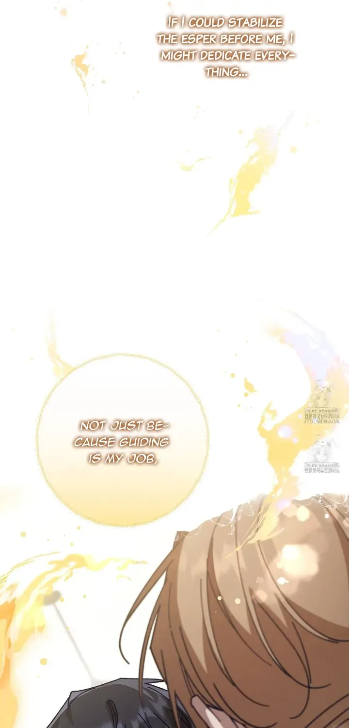 Honey Coated S Class Guide Kainu Manga Chapter 42 Page 62