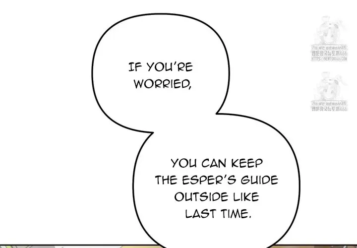 Honey Coated S Class Guide Kainu Manga Chapter 42 Page 64