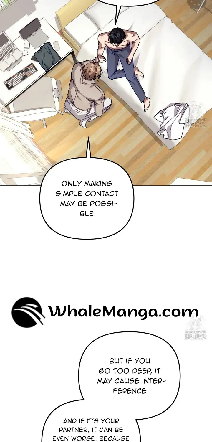 Honey Coated S Class Guide Kainu Manga Chapter 42 Page 65