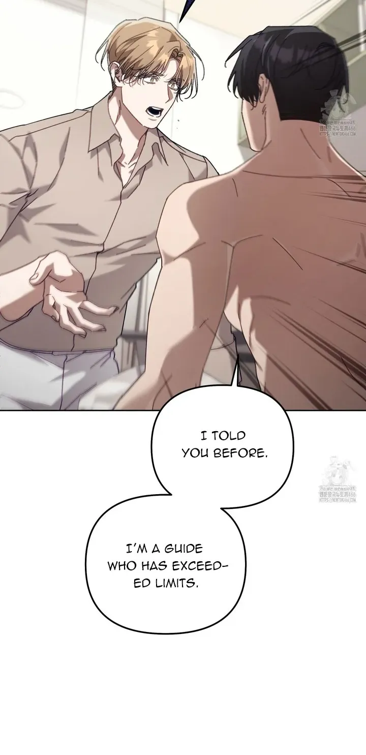 Honey Coated S Class Guide Kainu Manga Chapter 42 Page 69