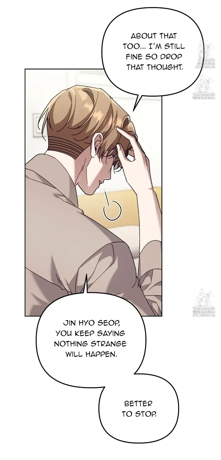 Honey Coated S Class Guide Kainu Manga Chapter 42 Page 70