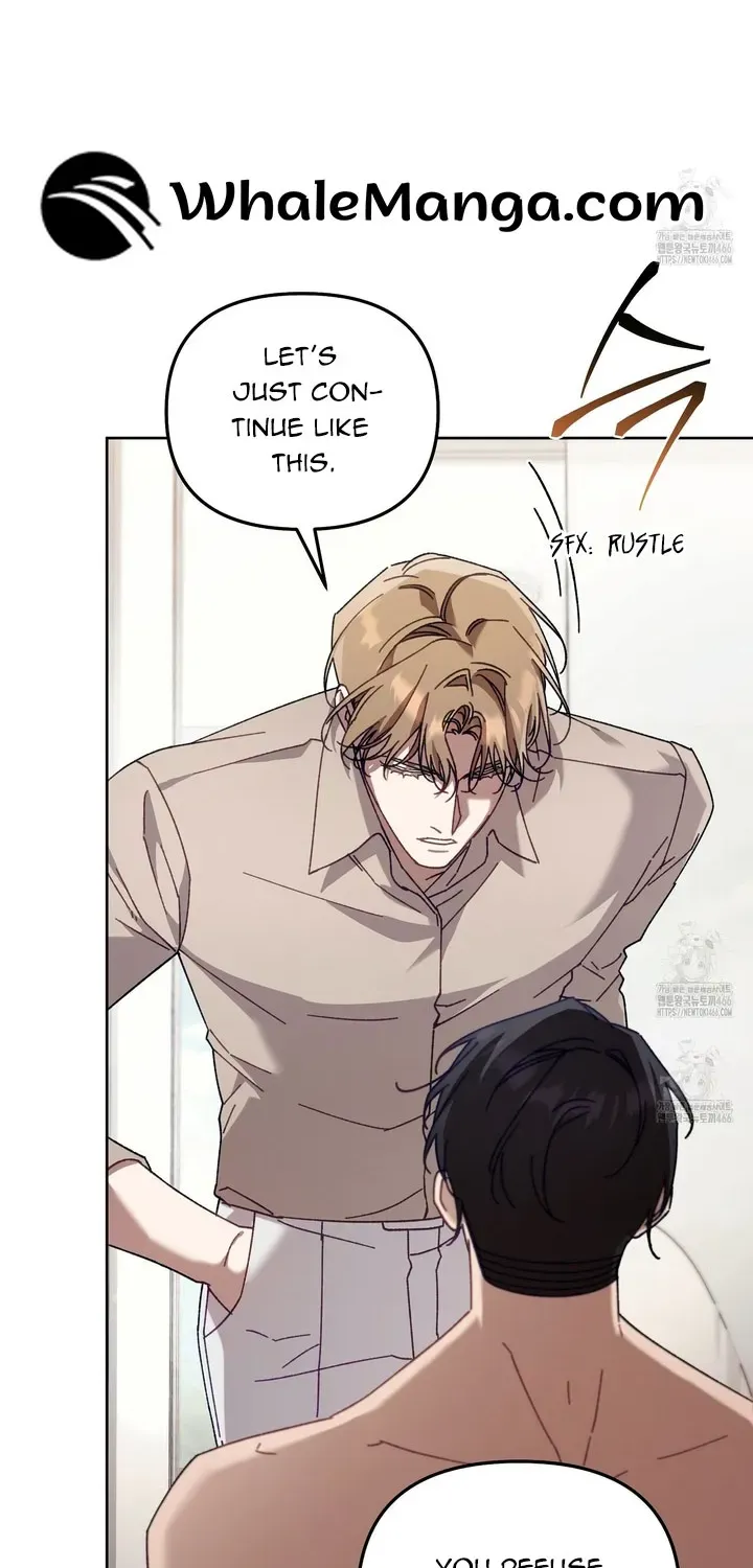 Honey Coated S Class Guide Kainu Manga Chapter 42 Page 71