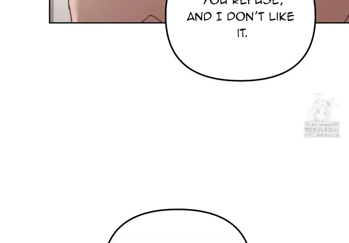 Honey Coated S Class Guide Kainu Manga Chapter 42 Page 72