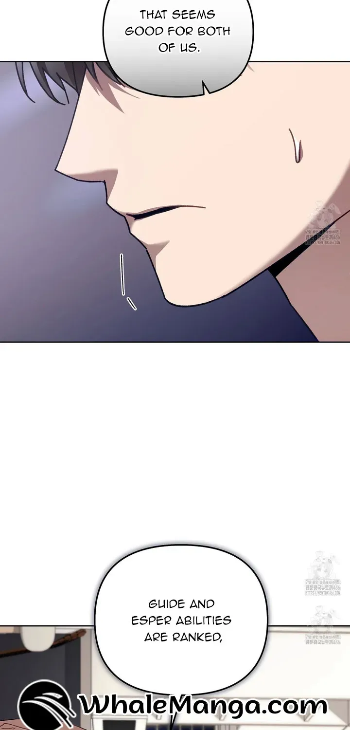 Honey Coated S Class Guide Kainu Manga Chapter 42 Page 73
