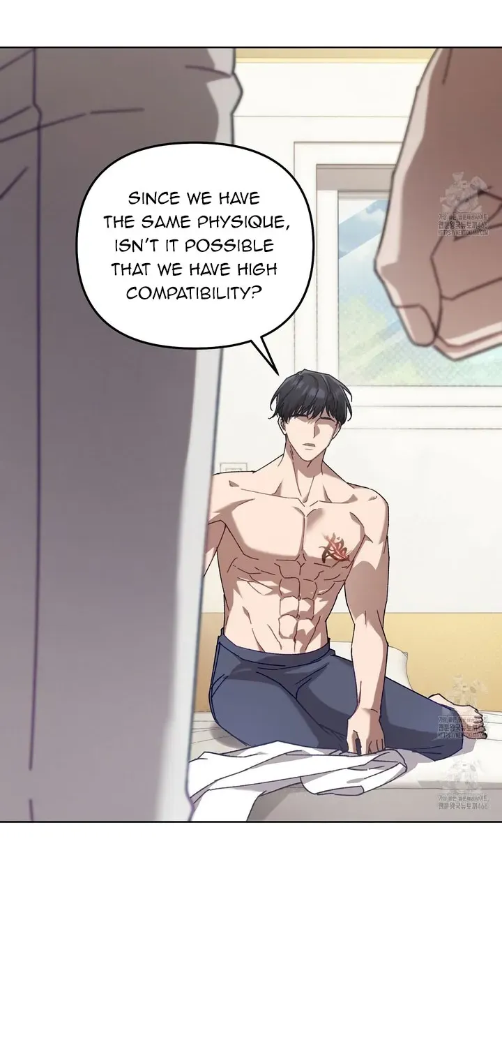 Honey Coated S Class Guide Kainu Manga Chapter 42 Page 77