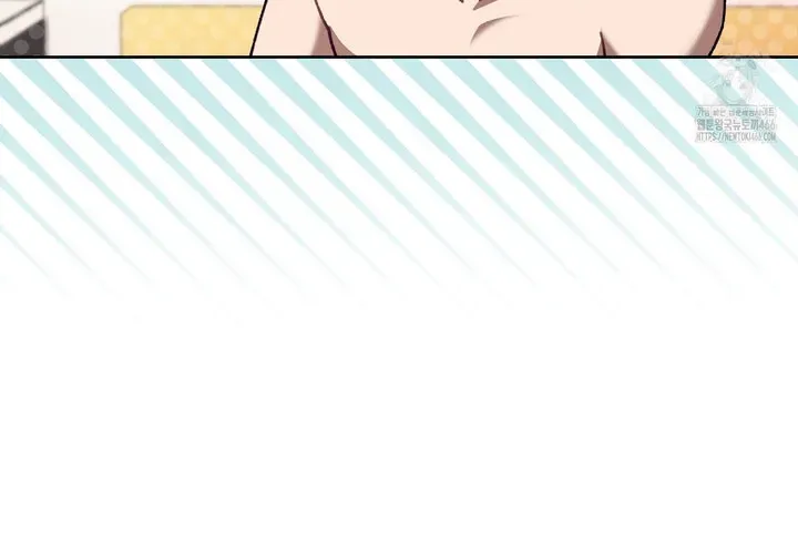 Honey Coated S Class Guide Kainu Manga Chapter 42 Page 81