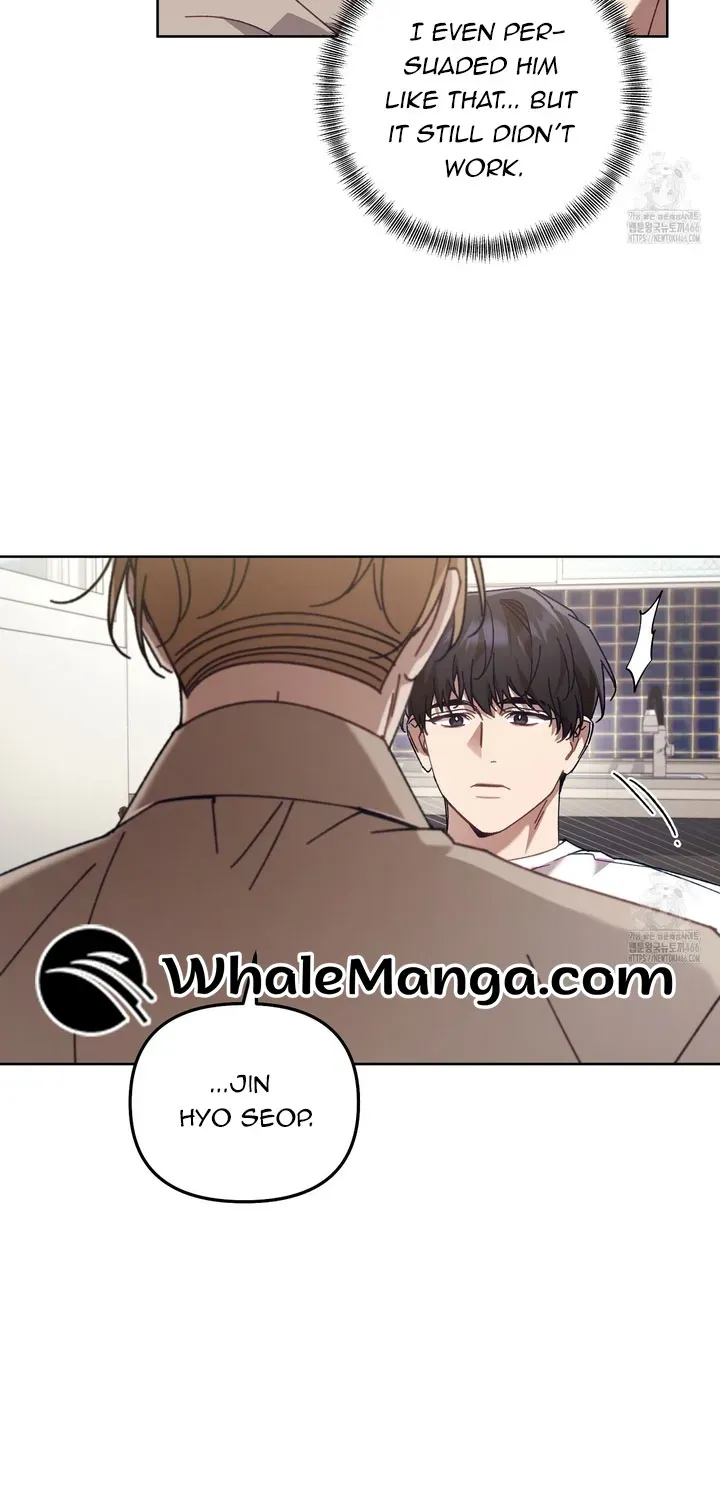 Honey Coated S Class Guide Kainu Manga Chapter 42 Page 85