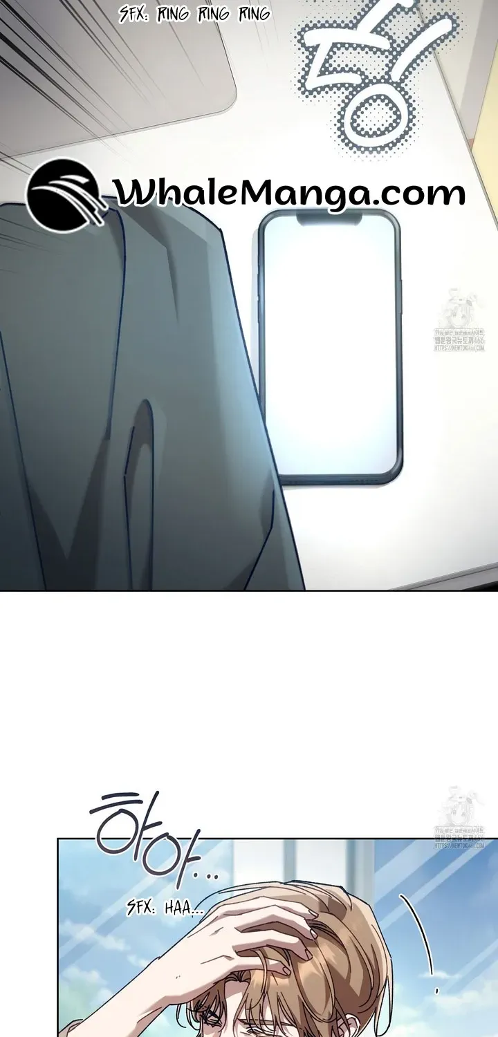 Honey Coated S Class Guide Kainu Manga Chapter 42 Page 88