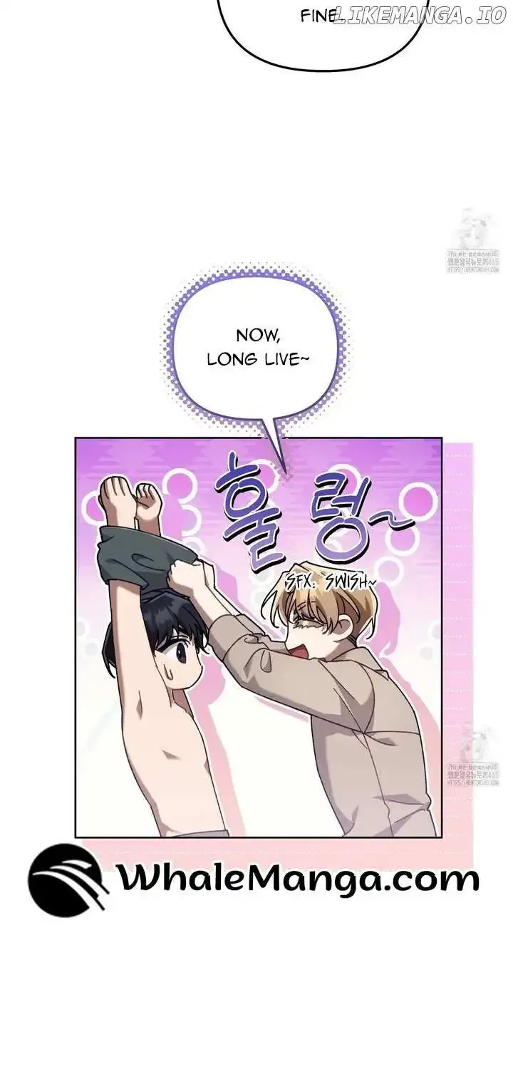 Honey Coated S Class Guide Kainu Manga Chapter 41 Page 31