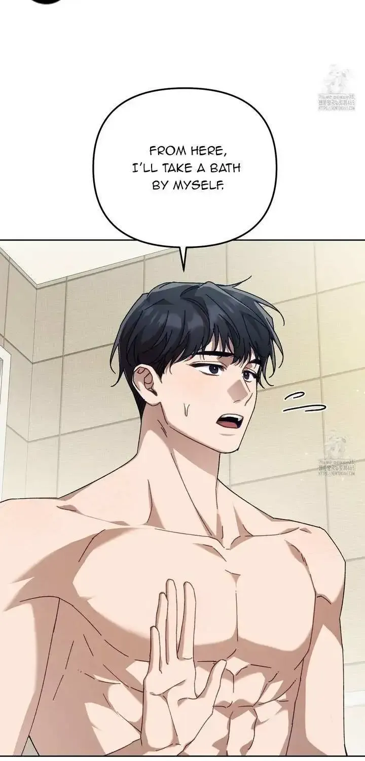 Honey Coated S Class Guide Kainu Manga Chapter 41 Page 35