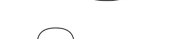 Honey Coated S Class Guide Kainu Manga Chapter 41 Page 50