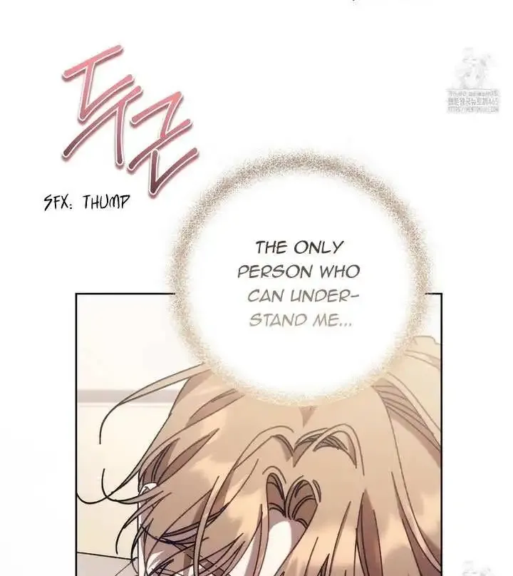 Honey Coated S Class Guide Kainu Manga Chapter 41 Page 81