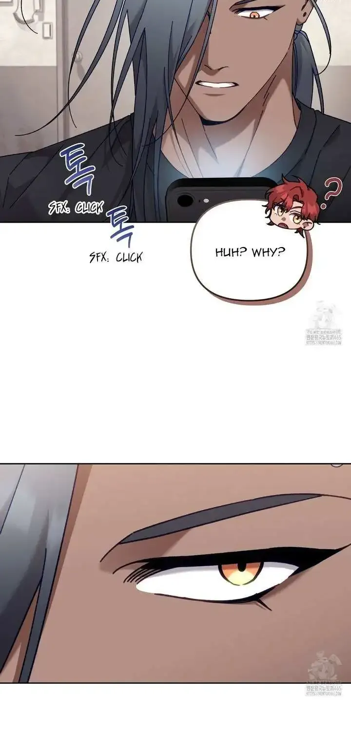 Honey Coated S Class Guide Kainu Manga Chapter 40 Page 6
