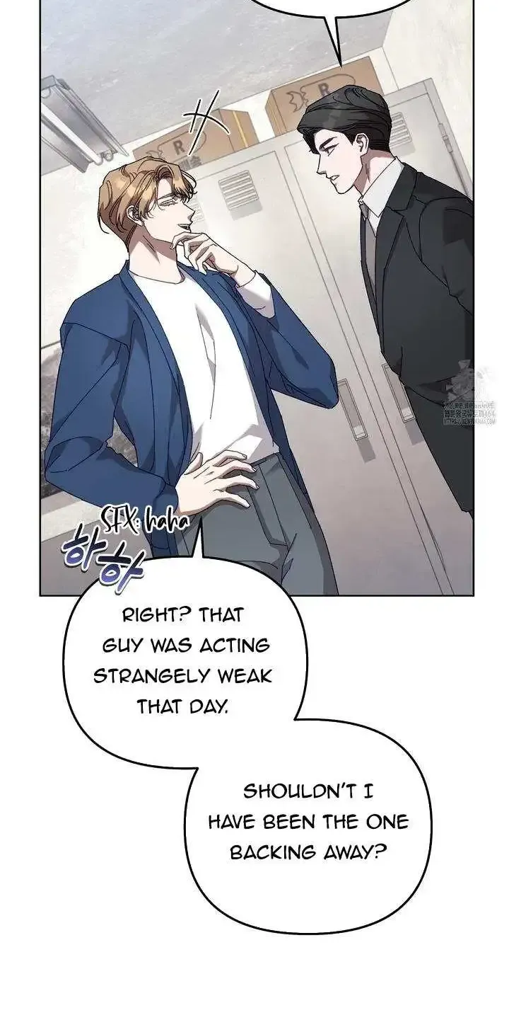 Honey Coated S Class Guide Kainu Manga Chapter 39 Page 6