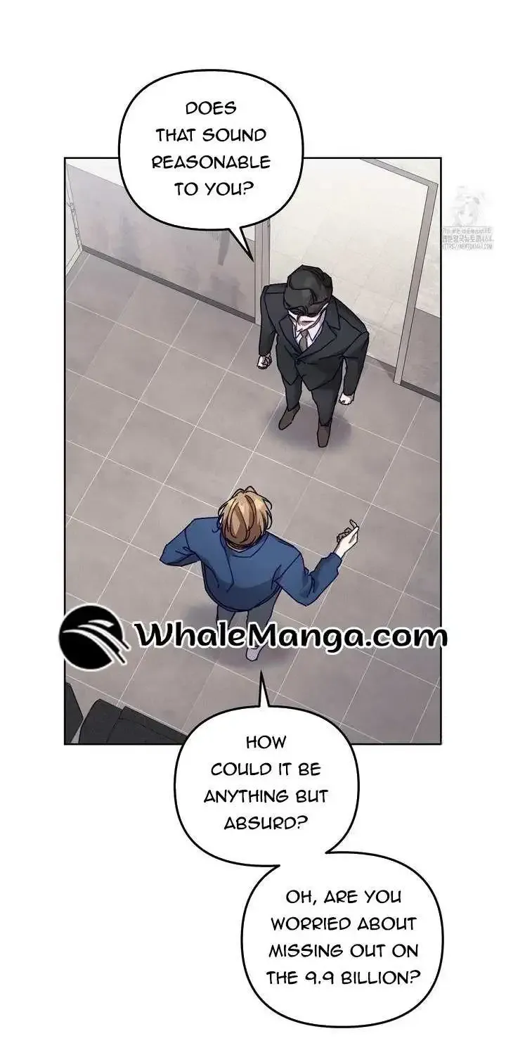 Honey Coated S Class Guide Kainu Manga Chapter 39 Page 13