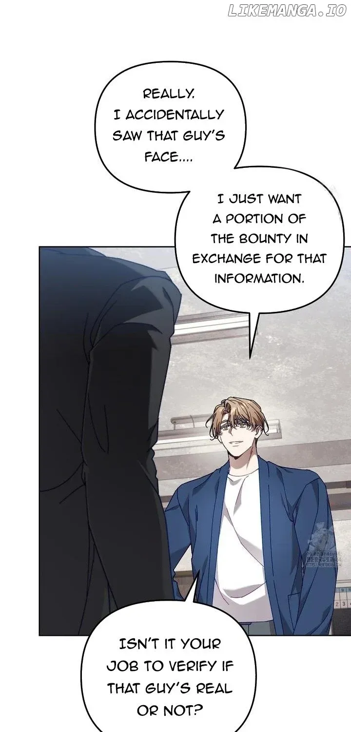 Honey Coated S Class Guide Kainu Manga Chapter 39 Page 27