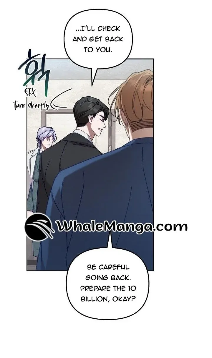 Honey Coated S Class Guide Kainu Manga Chapter 39 Page 50