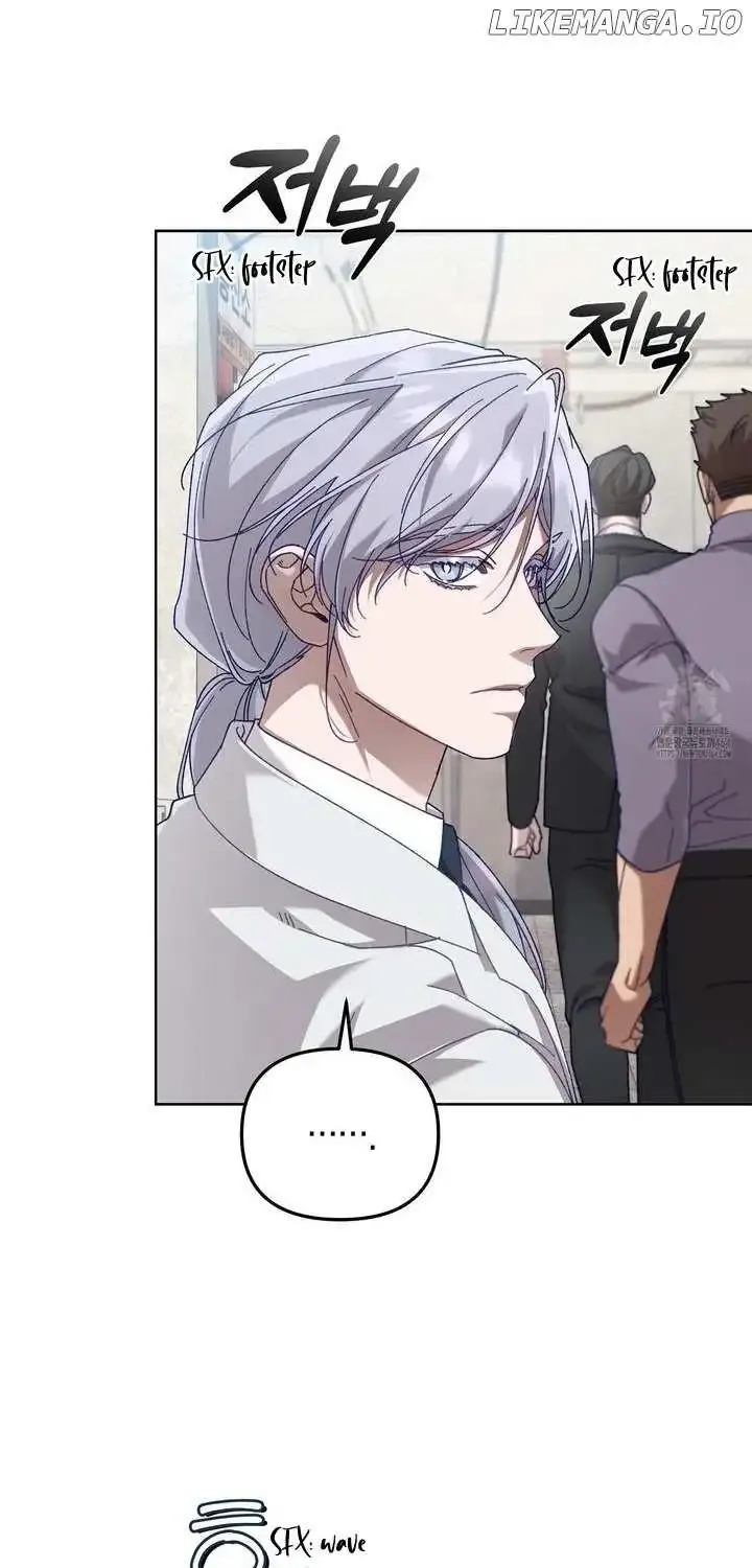 Honey Coated S Class Guide Kainu Manga Chapter 39 Page 51