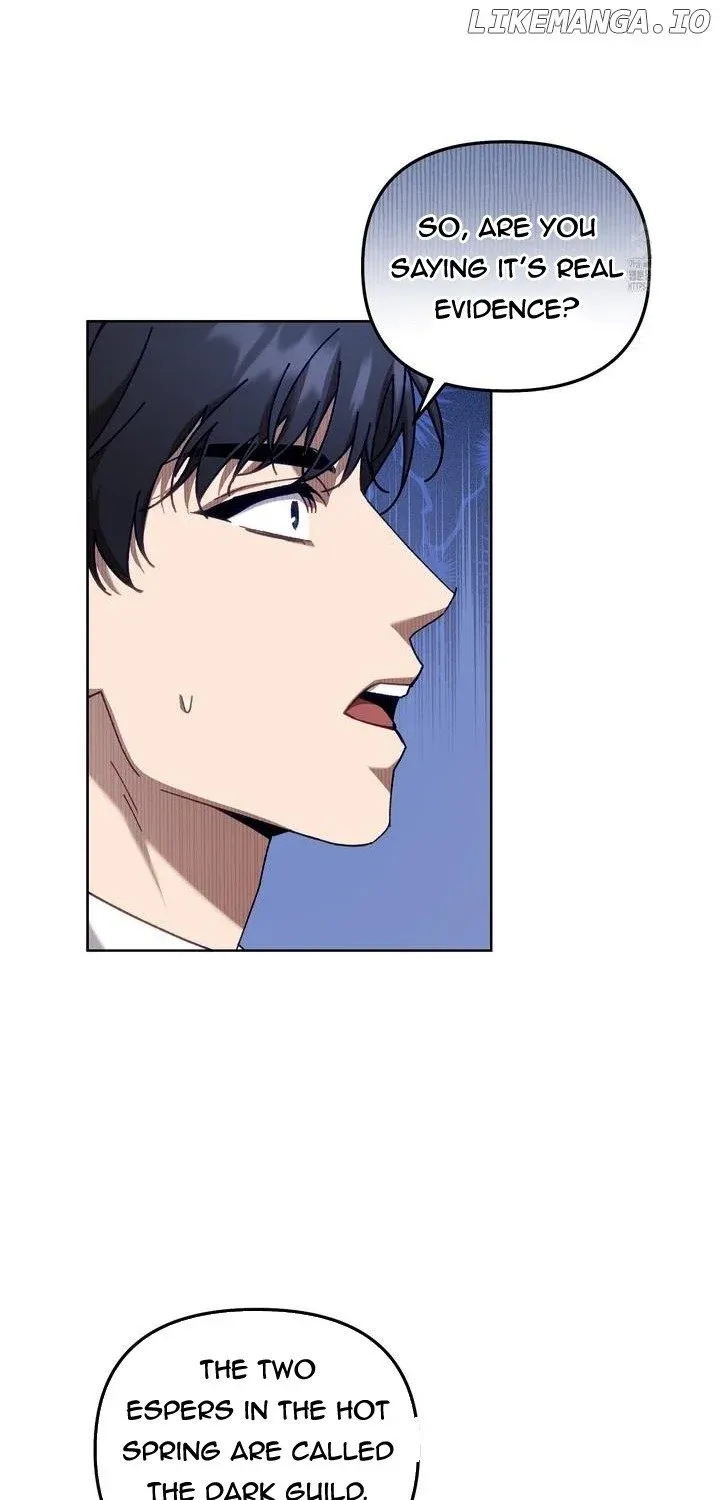 Honey Coated S Class Guide Kainu Manga Chapter 39 Page 62