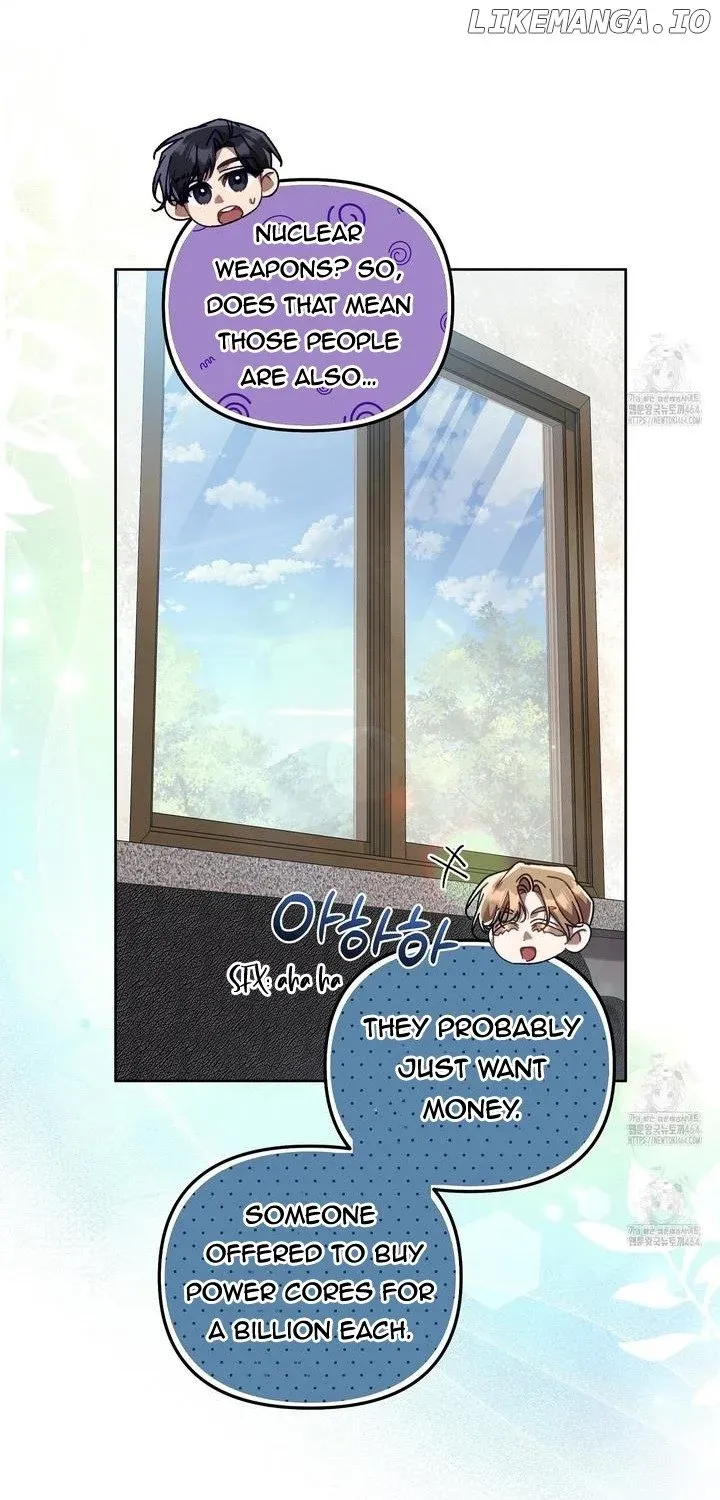 Honey Coated S Class Guide Kainu Manga Chapter 39 Page 68